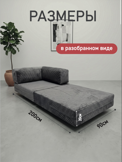 /public/src/images/catalog/6a68891de0f37.png