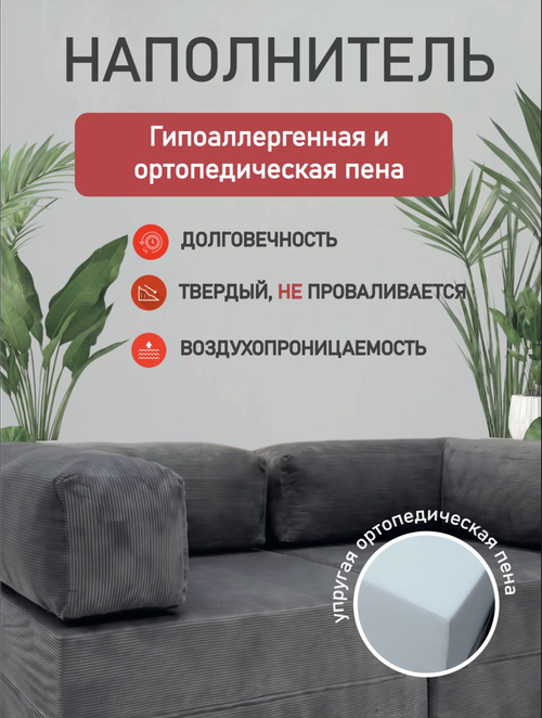 /public/src/images/catalog/6a68891de237e.png