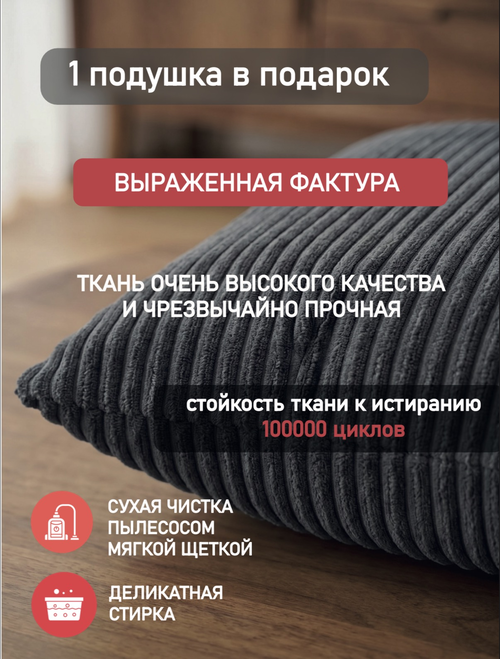 /public/src/images/catalog/6a68891de2e36.png