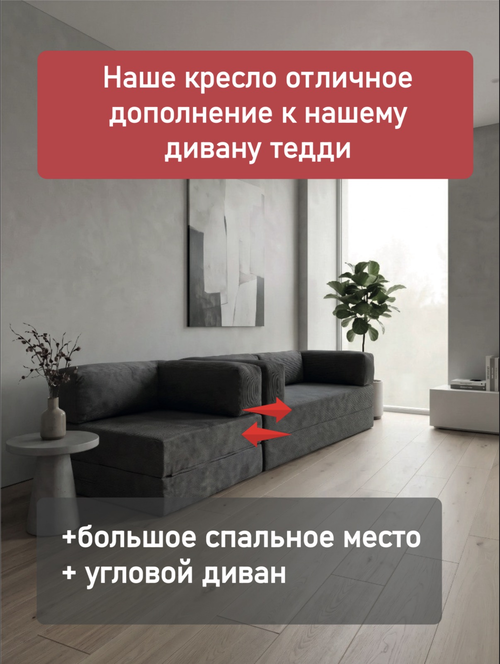 /public/src/images/catalog/6a68891de3c31.png