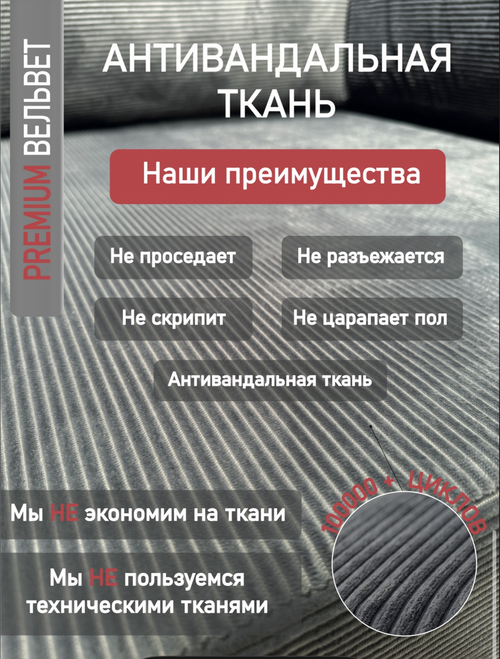 /public/src/images/catalog/6a68891de431f.png