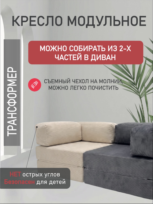 /public/src/images/catalog/6a68891de4bc2.png