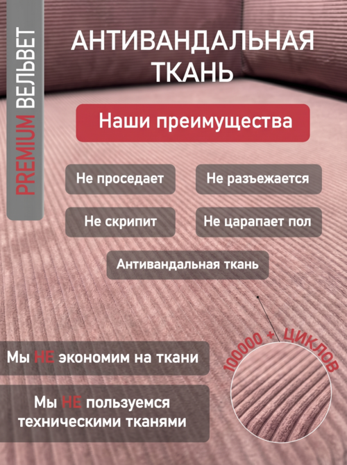 /public/src/images/catalog/6a68898f90237.png
