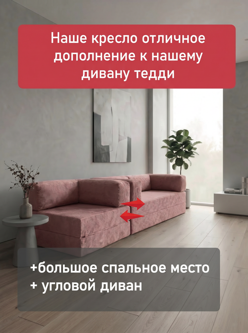 /public/src/images/catalog/6a68898f909f6.png