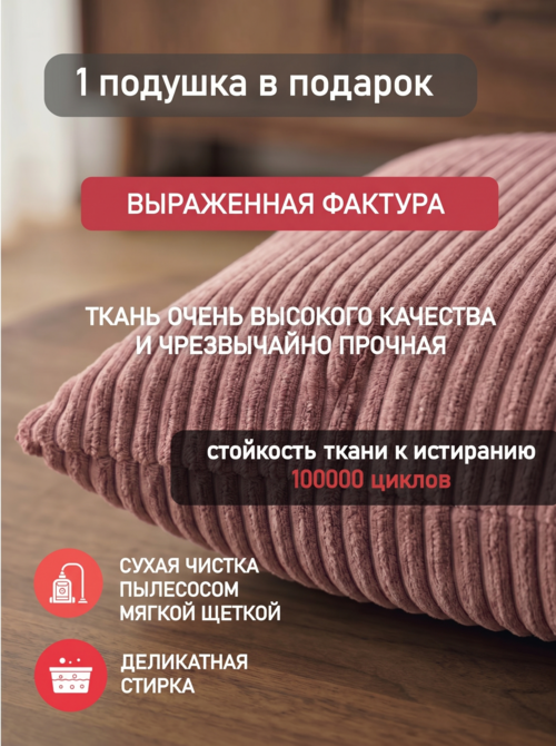 /public/src/images/catalog/6a68898f9357d.png