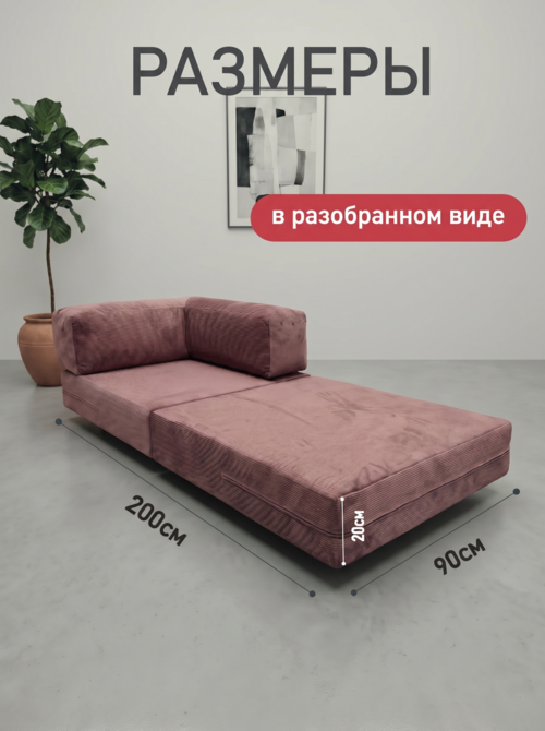 /public/src/images/catalog/6a68898f976d5.png