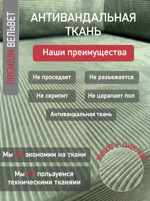 /public/src/images/catalog/6a6889a0e7a00.png