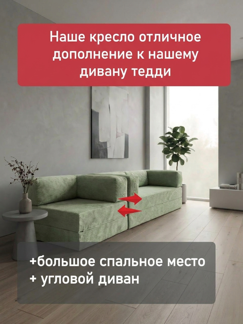 /public/src/images/catalog/6a6889a0e89c4.png