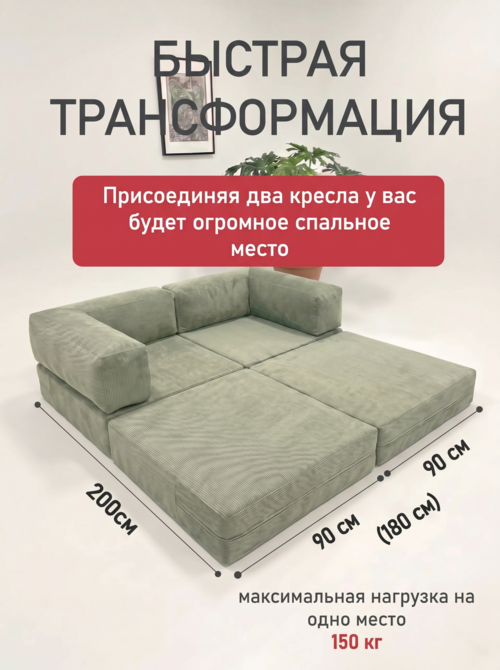 /public/src/images/catalog/6a6889a0ec23a.png