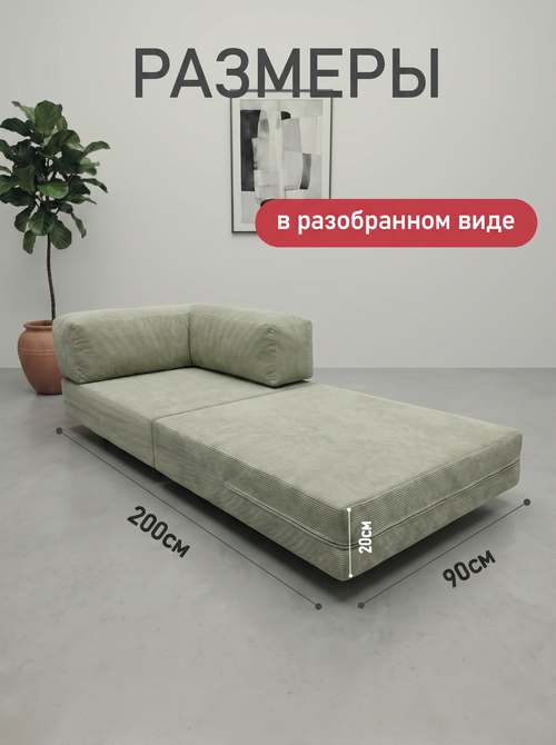 /public/src/images/catalog/6a6889a0ed05b.png