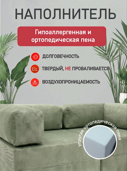 /public/src/images/catalog/6a6889a0ed72a.png