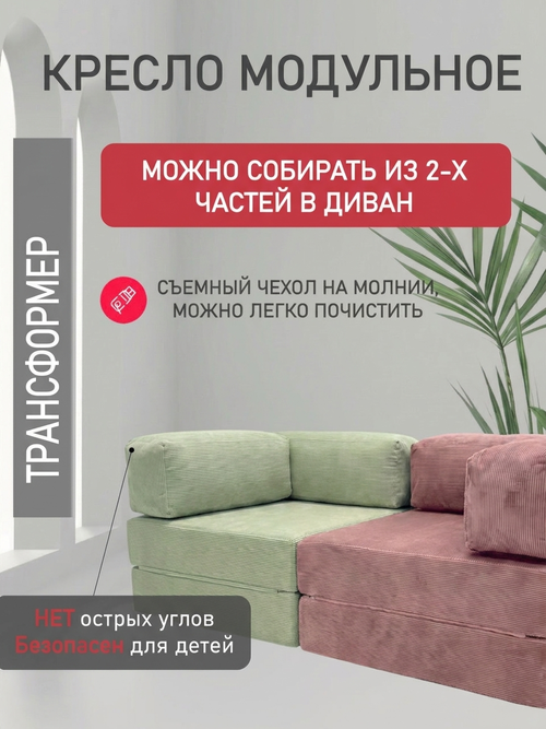 /public/src/images/catalog/6a6889a0ee1dd.png