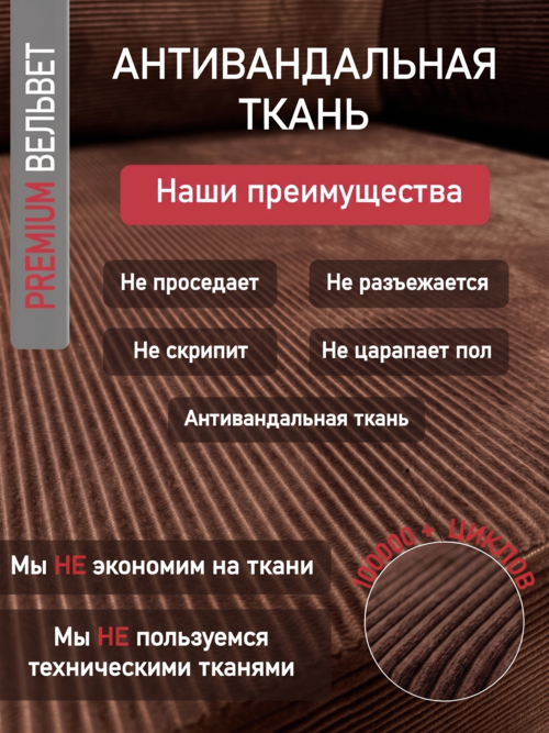 /public/src/images/catalog/6a6889c4e5496.png