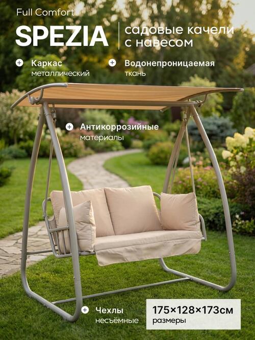 /public/src/images/catalog/6a6ceda204e3c.jpg