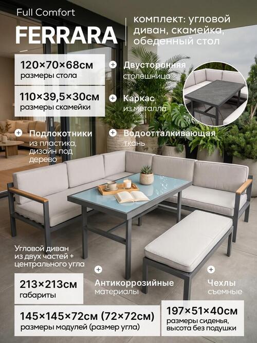 /public/src/images/catalog/6a6cedfeb8848.jpg