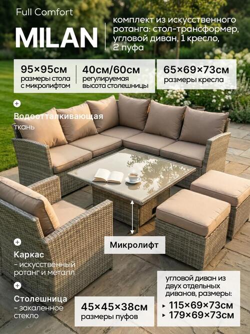 /public/src/images/catalog/6a6cef20bad18.jpg