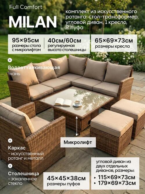/public/src/images/catalog/6a6cef28e85c7.jpg