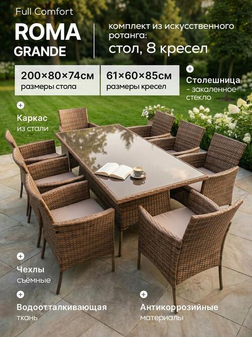 /public/src/images/catalog/6a6cef8250918.jpg