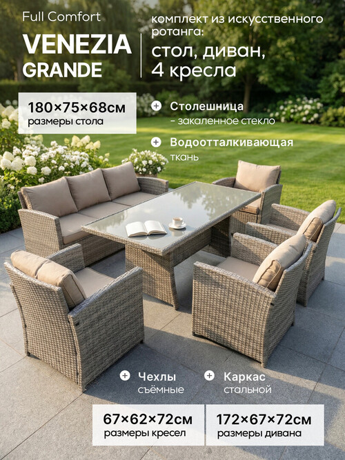 /public/src/images/catalog/6a6cf0926624b.jpg