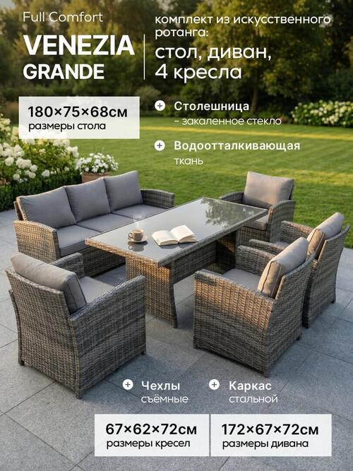 /public/src/images/catalog/6a6cf0ababf3f.jpg