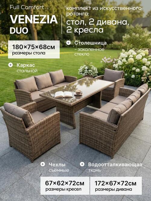 /public/src/images/catalog/6a6cf0d91cd42.jpg