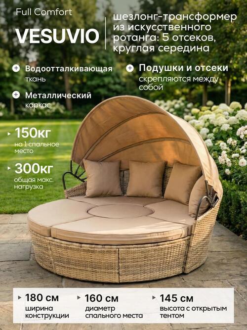 /public/src/images/catalog/6a6cf15b75536.jpg