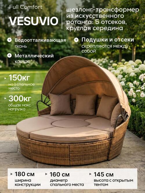 /public/src/images/catalog/6a6cf1653548d.jpg