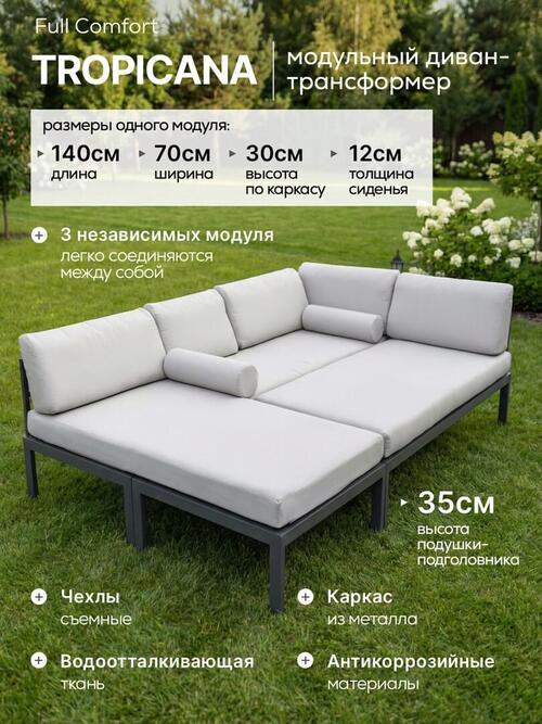 /public/src/images/catalog/6a6cf215ded1d.jpg