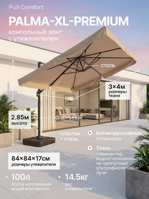 /public/src/images/catalog/6a6cf26140c20.jpg
