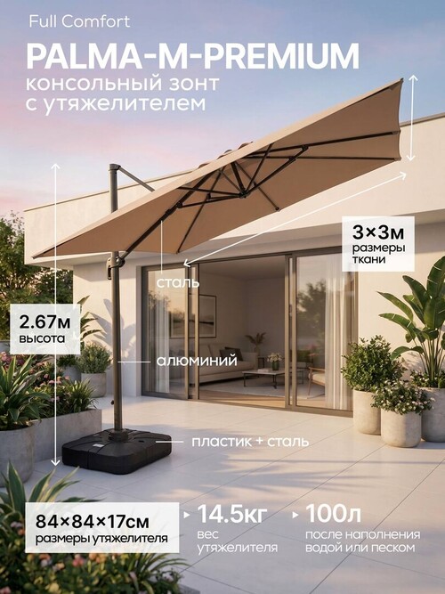 /public/src/images/catalog/6a6cf28a34142.jpg