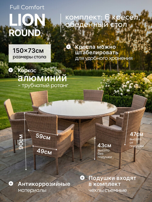 /public/src/images/catalog/6a6cf2f589193.jpg