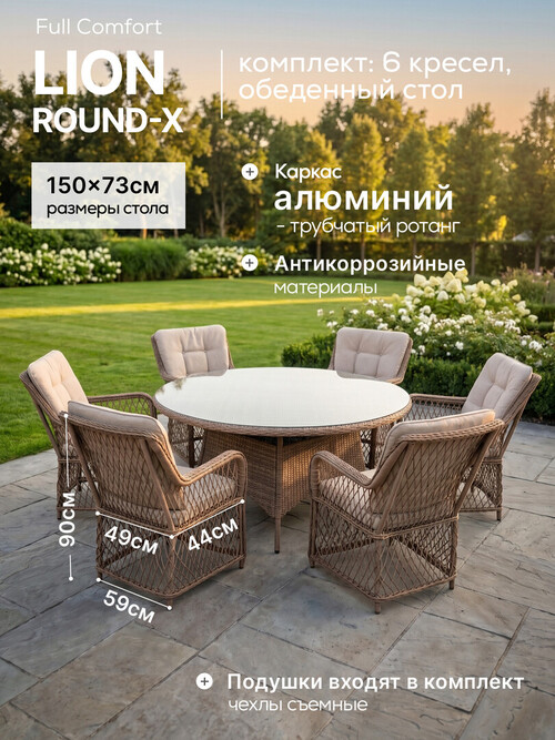 /public/src/images/catalog/6a6cf31f9dea8.jpg