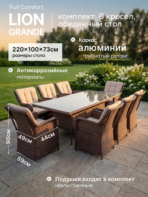 /public/src/images/catalog/6a6cf3456e99d.jpg