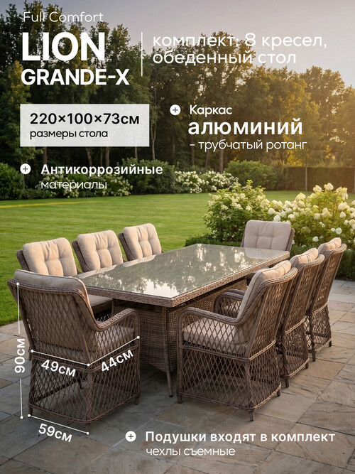 /public/src/images/catalog/6a6cf373202b2.jpg