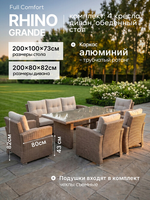 /public/src/images/catalog/6a6cf3fa03619.jpg