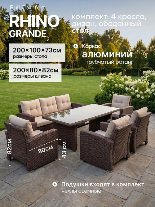 /public/src/images/catalog/6a6cf401ad45a.jpg