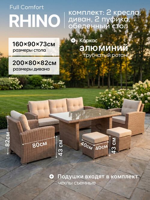 /public/src/images/catalog/6a6cf44578793.jpg