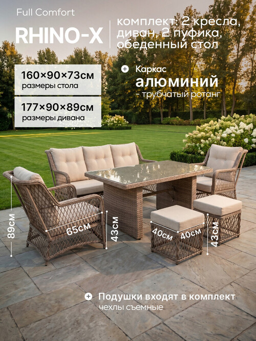/public/src/images/catalog/6a6cf4675f5c2.jpg