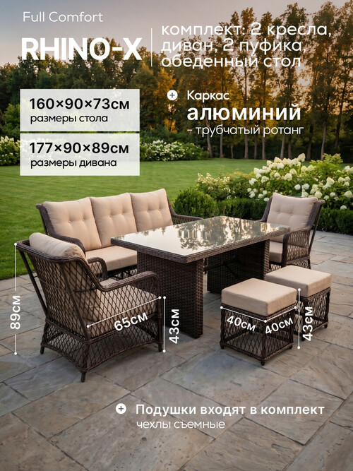 /public/src/images/catalog/6a6cf4700b63c.jpg