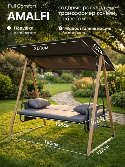 /public/src/images/catalog/6a6cf600914bb.jpg