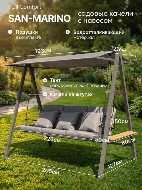 /public/src/images/catalog/6a6cf65b5c497.jpg
