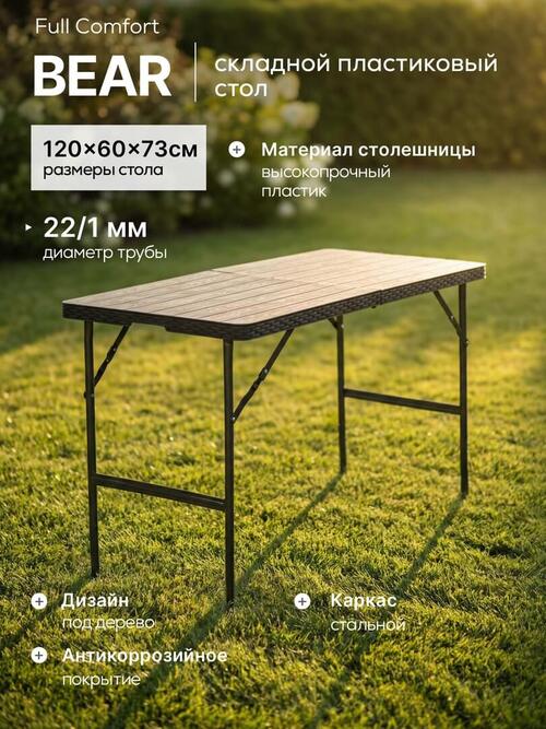 /public/src/images/catalog/6a6cf6fad4751.jpg