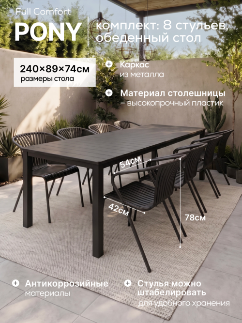 /public/src/images/catalog/6a6cf80e55827.png