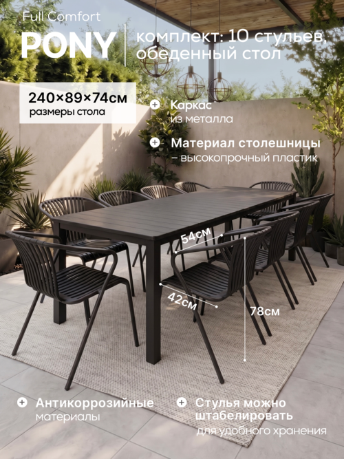 /public/src/images/catalog/6a6cf84546983.png