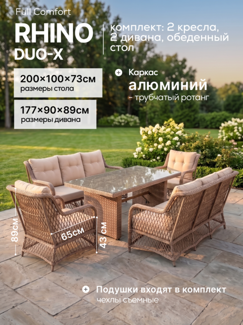 /public/src/images/catalog/6a6cf904d5d20.png