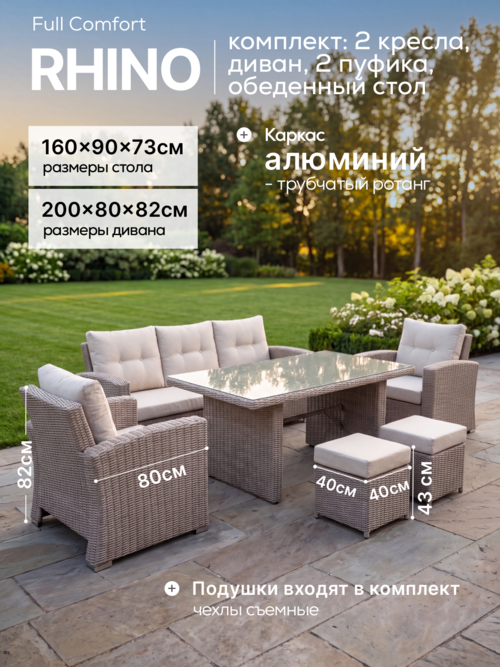 /public/src/images/catalog/6a6cf92c90b15.png
