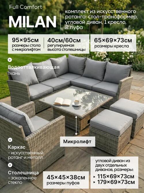 /public/src/images/catalog/6a6cfcefc4649.jpg