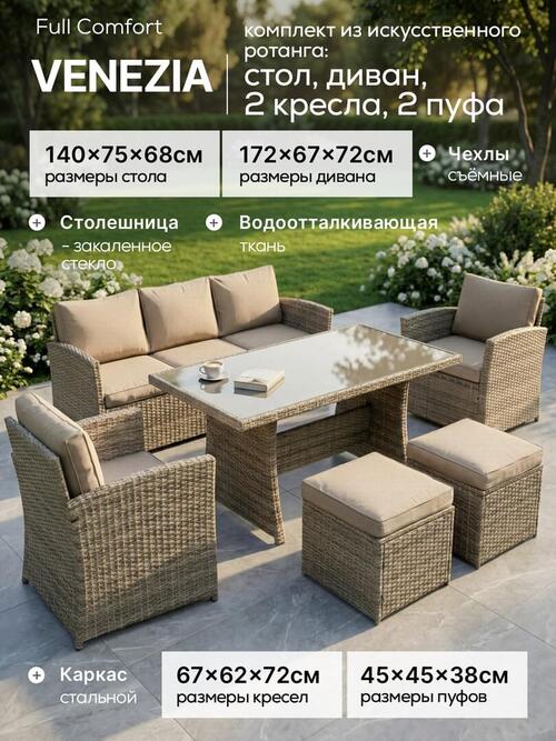 /public/src/images/catalog/6a71e9df39399.jpg