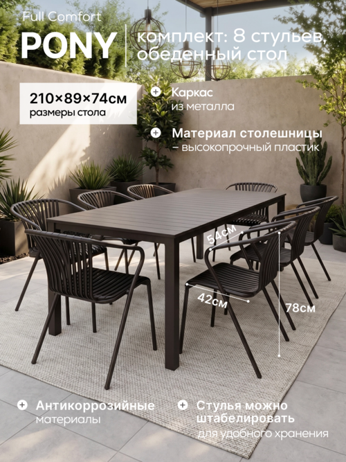 /public/src/images/catalog/6a72f7ec0033d.png