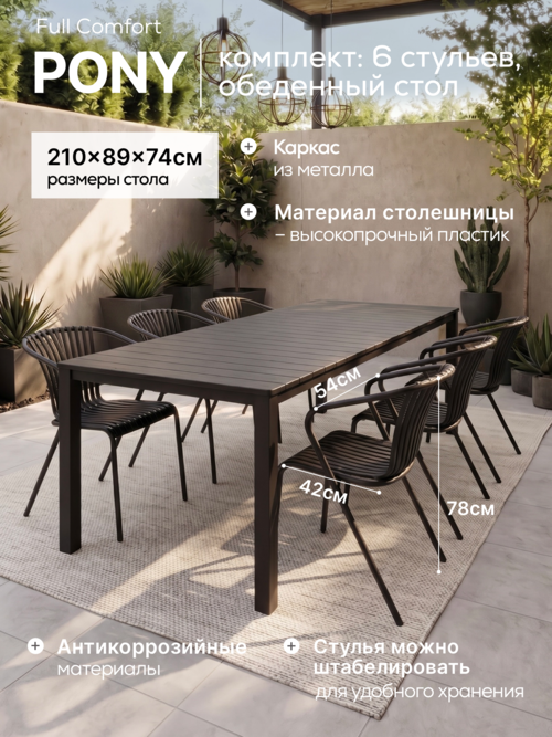 /public/src/images/catalog/6a72f7f633085.png
